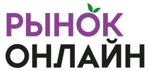 Рынок онлайн